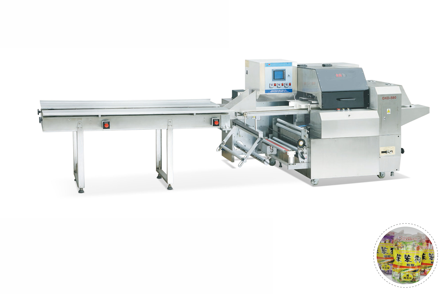 DXD-580 Multi-function Pillow Type Packaging Machine